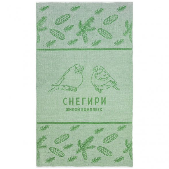 Плед на заказ Tricksy Fint, М, акрил 