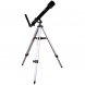 Телескоп BK 607AZ2 