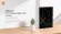 Планшет графический Mi LCD Writing Tablet 13.5 XMXHB02WC (BHR4245GL) 