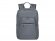 RIVACASE 7523 grey ECO рюкзак для ноутбука 13.3-14 / 6 