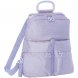 Рюкзак MD20, сиреневый 