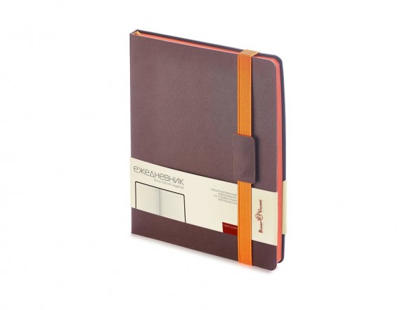 Ежедневник В5 недатированный Leggenda, коричневый 