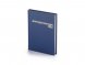 Ежедневник А6 недатированный Бумвинил, синий 