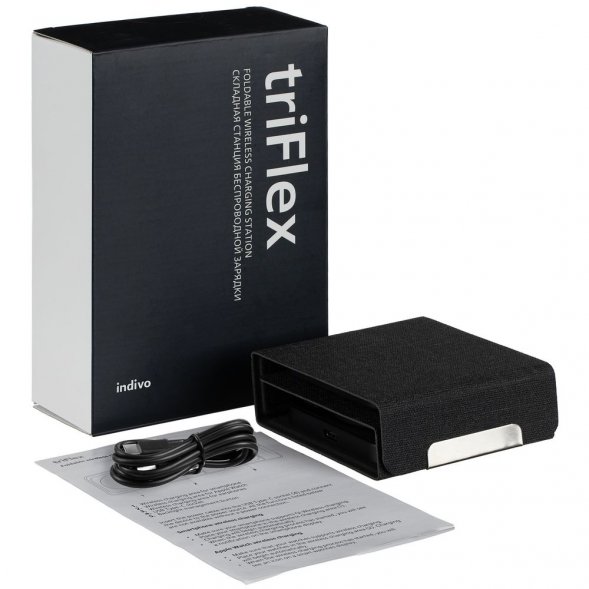 Складная станция беспроводной зарядки triFlex, черная 