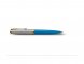 Шариковая ручка Parker 51 Premium Turquoise GT стержень: M, цвет чернил: black, в подарочной упаковке. 