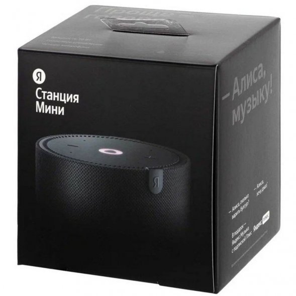 Умная колонка «Новая Яндекс Станция Мини», черная 