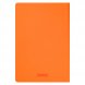 Ежедневник Spark недатированный, оранжевый (без упаковки, без стикера) 