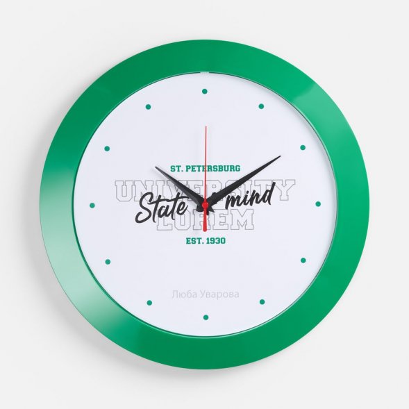 Часы настенные Vivid Large, зеленые 