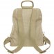 Рюкзак MD20, бежевый 