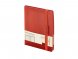 Ежедневник В5 недатированный Leggenda, красный 