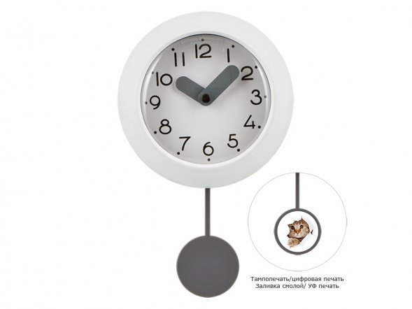 Настенные часы с маятником Pendulum, белый 