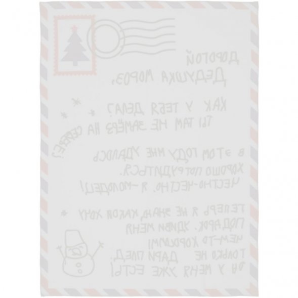 Флисовый плед «Письмо Деду Морозу» 