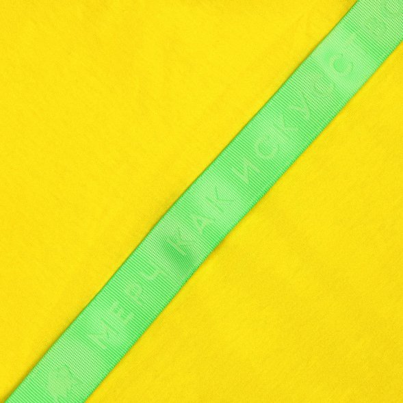 Футболка Imperial 190, лимонная 