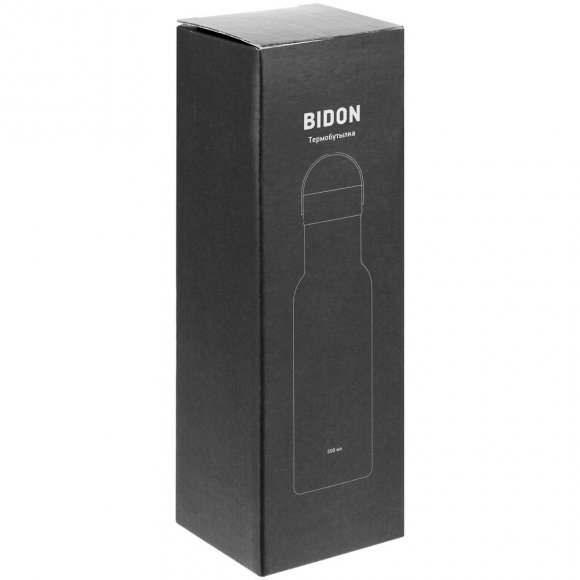 Термобутылка Bidon, серая 