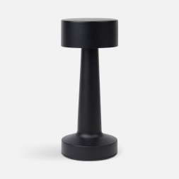 Интерьерная лампа Maris, черная