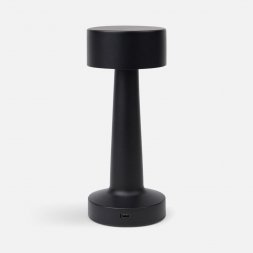 Интерьерная лампа Maris, черная