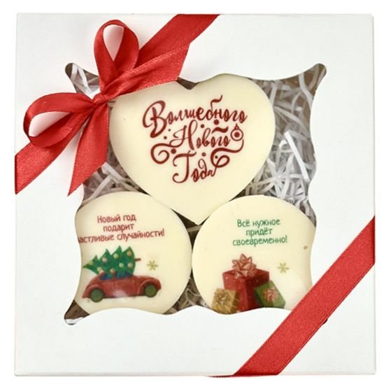 Набор печенья «Новогодние пожелания» 