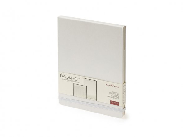 Блокнот А5 Megapolis Reporter, белый (Р) 