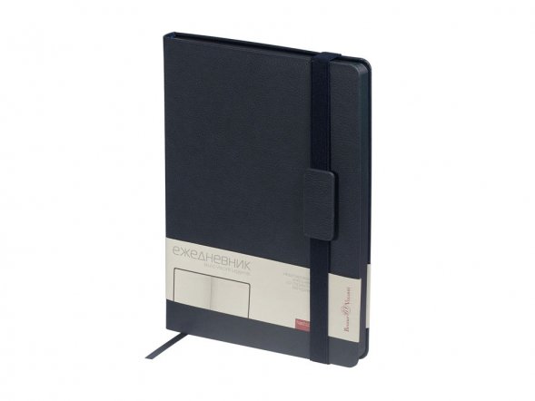 Ежедневник В5 недатированный Leggenda, темно-синий NAVY 