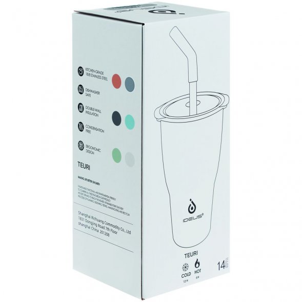 Термостакан Sapporo без логотипа, серый 