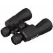 Бинокль Atom 10-30x, линзы 50 мм 