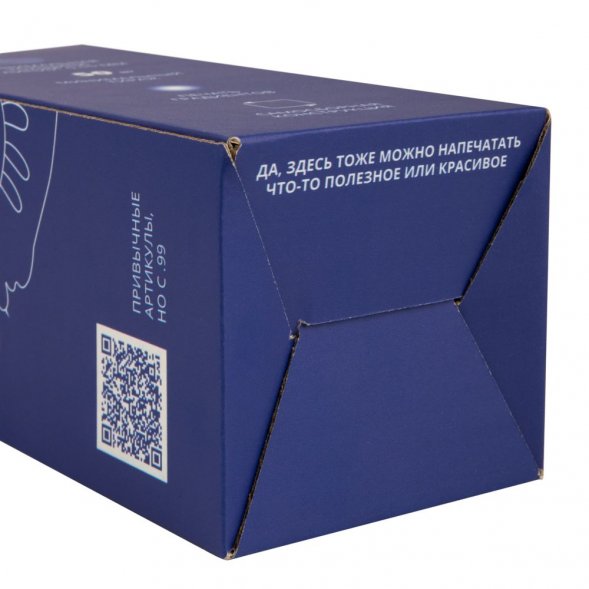 Коробка для бутылки Vinci с печатью на заказ 
