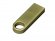 USB 3.0-флешка на 128 Гб с мини чипом и круглым отверстием, золотистый 