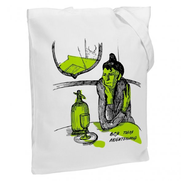Холщовая сумка «Любительница», молочно-белая 
