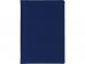 Ежедневник недатированный А5 Velvet, синий 