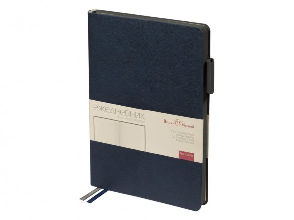Ежедневник недатированный А5 Boston, темно-синий (серый обрез) 