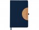 Ежедневник недатированный А5 Bosforo, синий 