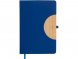 Ежедневник недатированный А5 Bosforo, синий 
