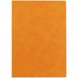 Блокнот Urban, в линейку, оранжевый 