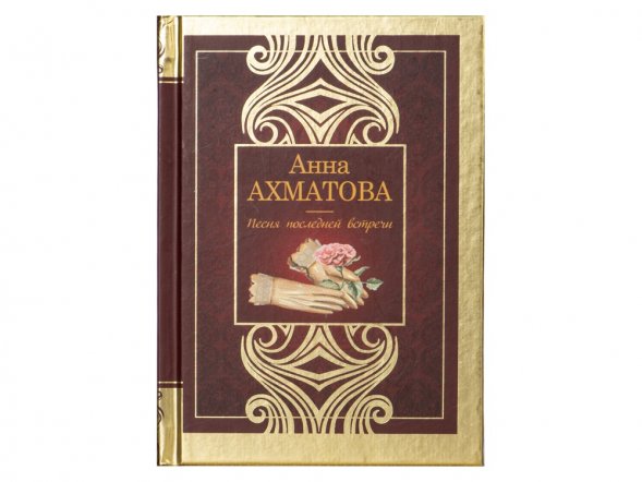 Набор книг Шкаф мудрости 