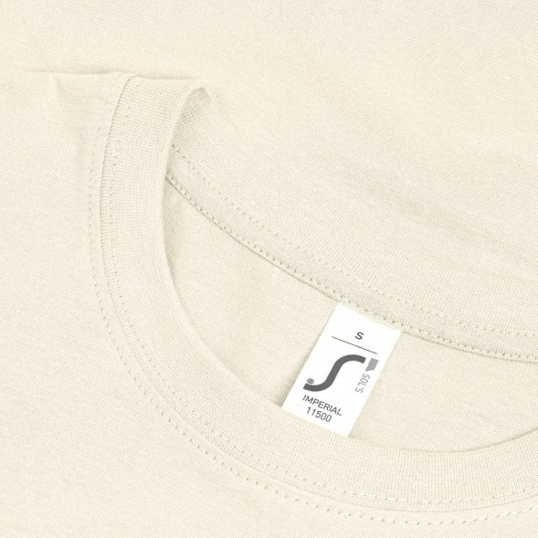 Футболка Imperial 190, светло-бежевая 
