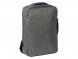 Рюкзак-трансформер Turnover, серый 