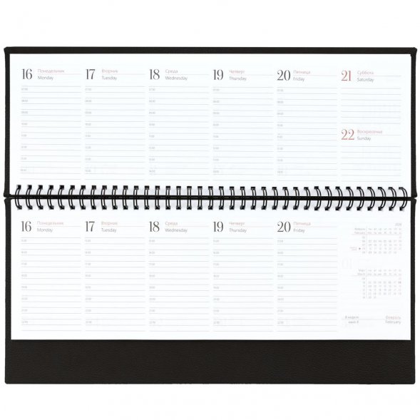 Планинг Sagrin, датированный, черный 