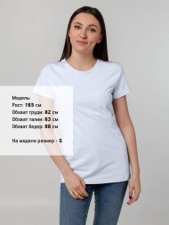 Футболка женская T-bolka Stretch Lady, белая (холодный оттенок)