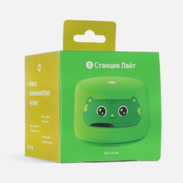 Умная колонка «Яндекс Станция Лайт 2» без часов, зеленая 