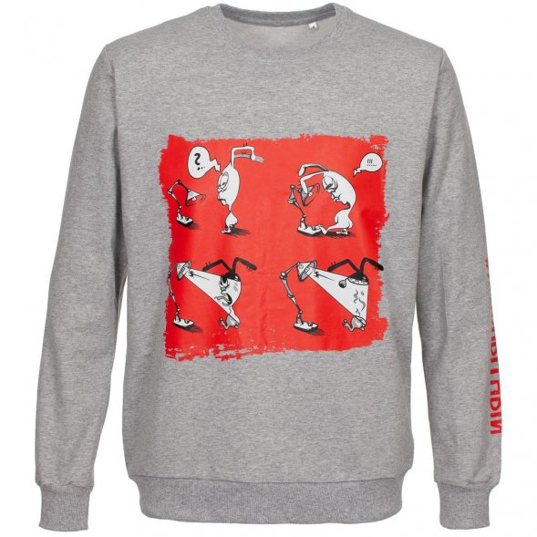 Толстовка «Яжопытный», серый меланж 