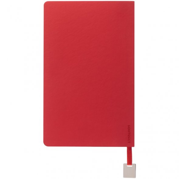 Ежедневник Shall Light, недатированный, красный 