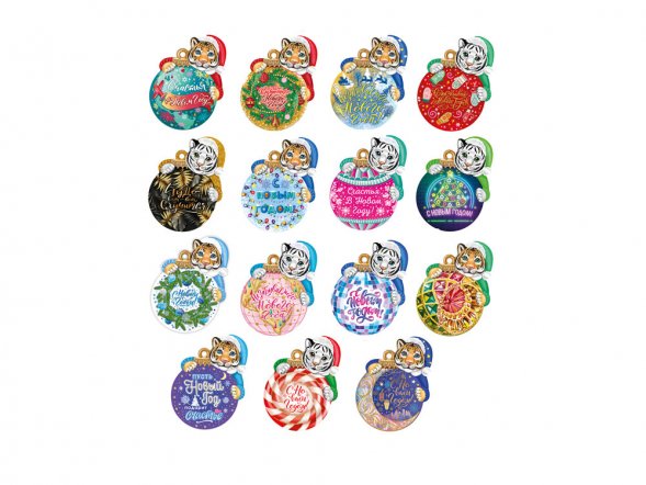 Новогоднее подвесное украшение Тигр на удачу из картона с предсказанием под скретч слоем / 7,3x10,4x0,2см 