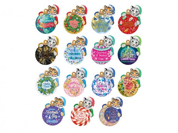 Новогоднее подвесное украшение Тигр на удачу из картона с предсказанием под скретч слоем / 7,3x10,4x0,2см 