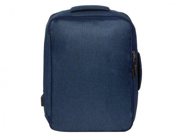 Рюкзак-трансформер Turnover, синий 