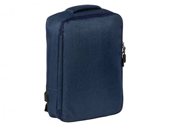 Рюкзак-трансформер Turnover, синий 