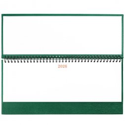 Планинг Sagrin, датированный, зеленый