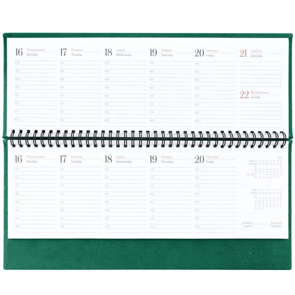 Планинг Sagrin, датированный, зеленый 