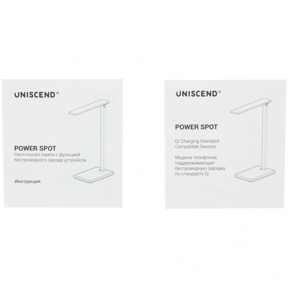 Настольная лампа с беспроводной зарядкой Power Spot, белая 