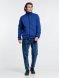Куртка унисекс Gotland, синяя 