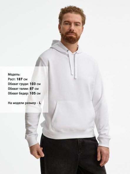 Толстовка унисекс Spencer, белая 